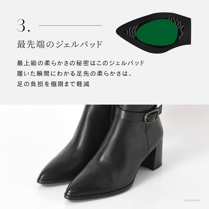 ロング ブーツ レディース 本革 筒 周り ゆったり ストレッチ