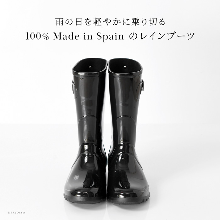 新品未使用】【要確認】イゴール レインブーツ 長靴 黒ブラック