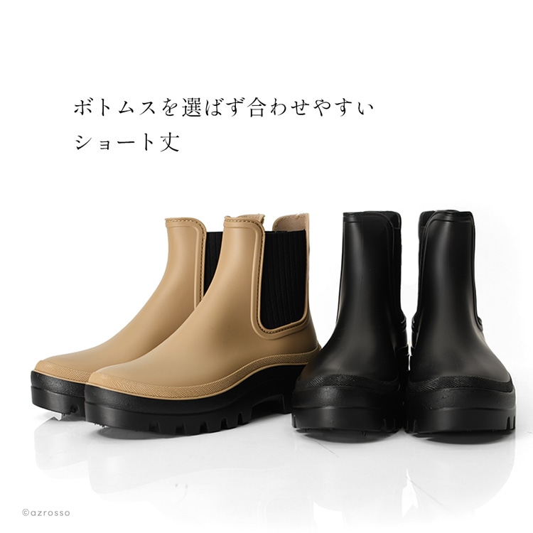 igor レインブーツ レディース ショート サイドゴアブーツ 厚底