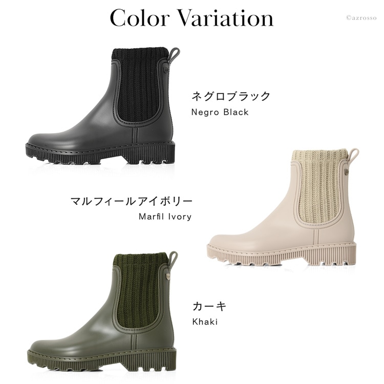 igor レインブーツ レディース ショート サイドゴア ブーツ 防水
