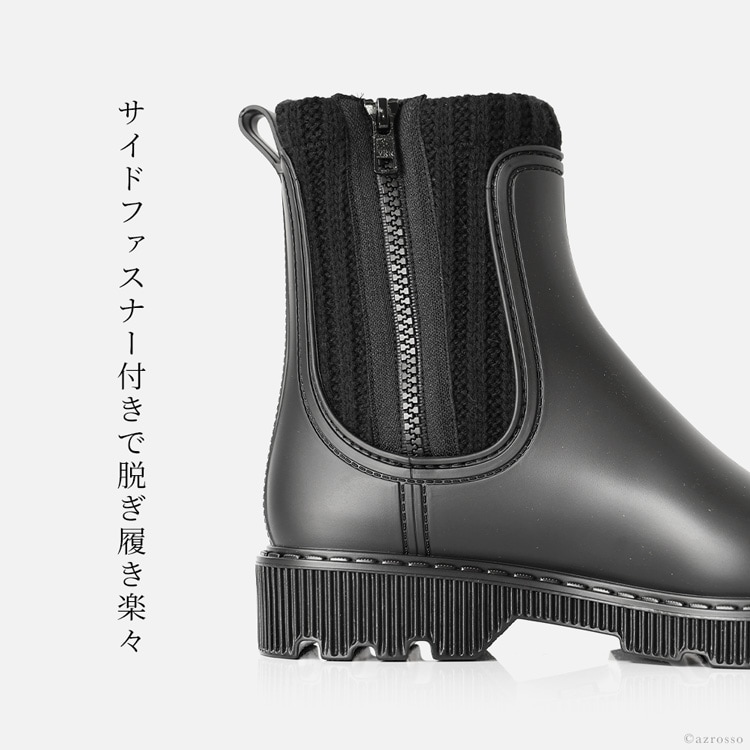 igor レインブーツ レディース ショート サイドゴア ブーツ 防水