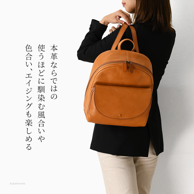 日本製 本革 レザーリュック 通勤バッグ ビジネス レディース シンプル 