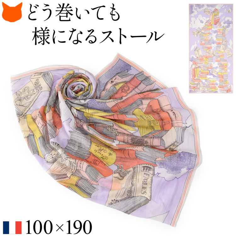 INOUI TOOSH コットン シルク ストール 大判 薄手 レディース 春