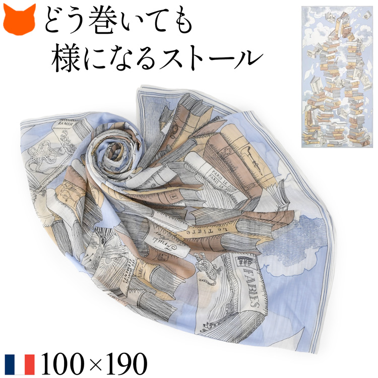 INOUI TOOSH コットン シルク ストール 大判 薄手 レディース 春
