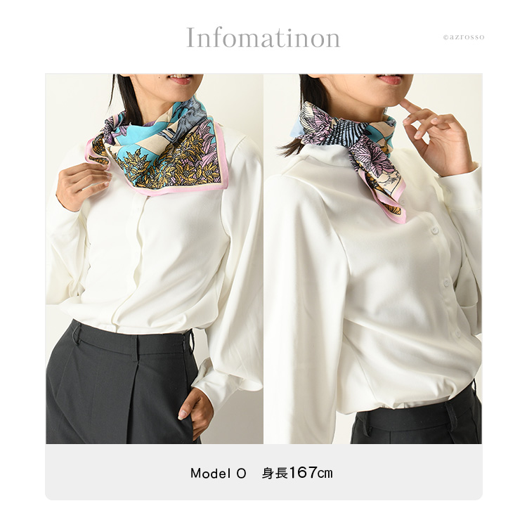 INOUI TOOSH イヌイエディションズ inoui editions スカーフ