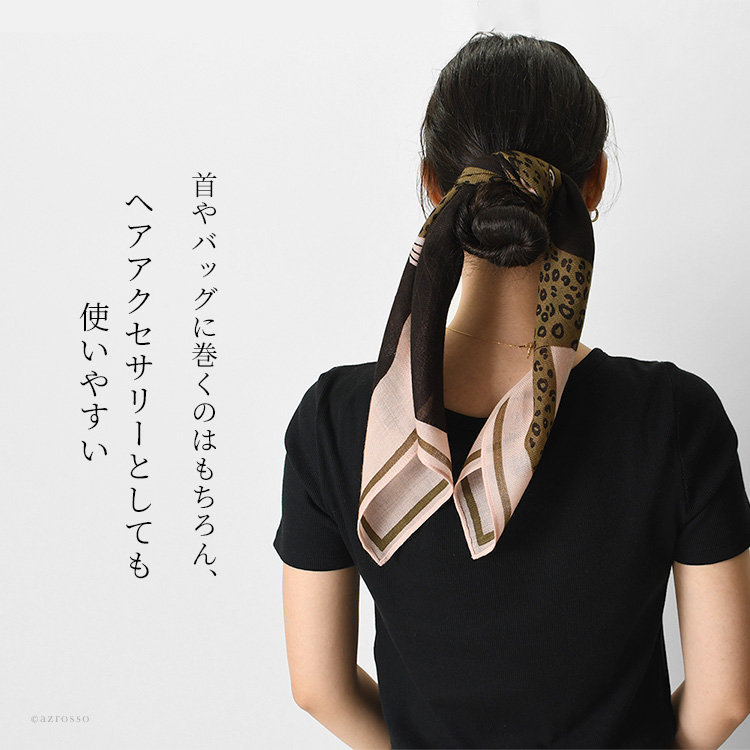 INOUI TOOSH イヌイエディションズ inoui editions スカーフ