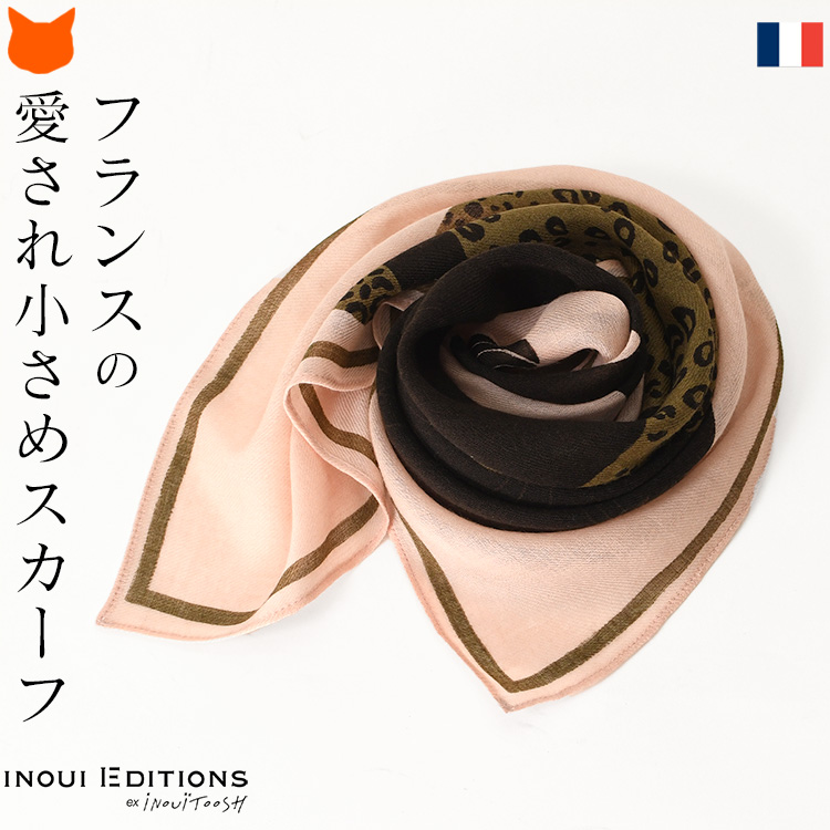 イヌイエディションズ inoui editions スカーフ ブランド ウール 