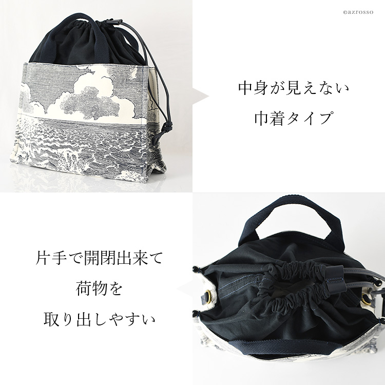 INOUI TOOSH トートバッグ レディース キャンバス 人気 おしゃれ