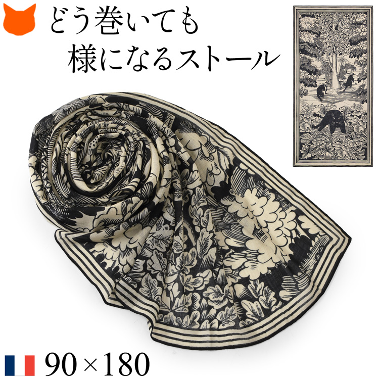 INOUI TOOSH（イヌイトゥーシュ） ストール 大判 長方形 薄手 ショール