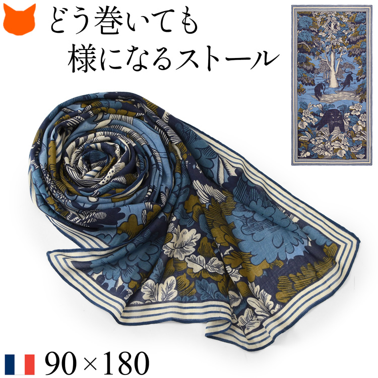 INOUI TOOSH ストール 大判 長方形 薄手 ショール ウール 100
