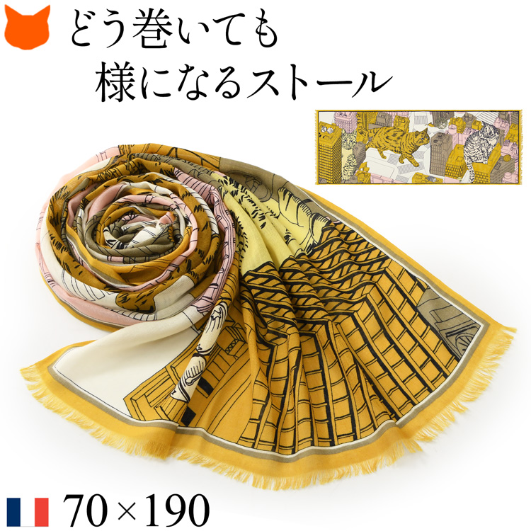 イヌイトゥーシュ ストールのおすすめ人気商品一覧 通販 - Yahoo