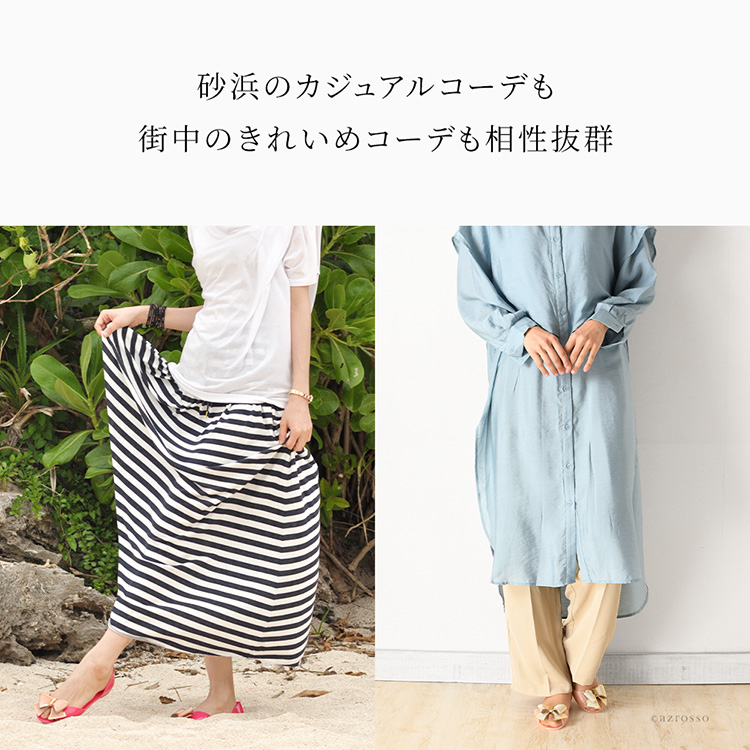 シンプルで合わせやすい♪【CHANEL】ココビーチ 25M サンダル ココビーチ♡】CHANEL*かぎ編みミュール サンダル3色 (CHANEL