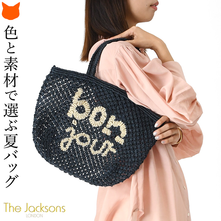 the Jacksons ジャクソンズ ジュートバッグ ハンドバッグ レディース