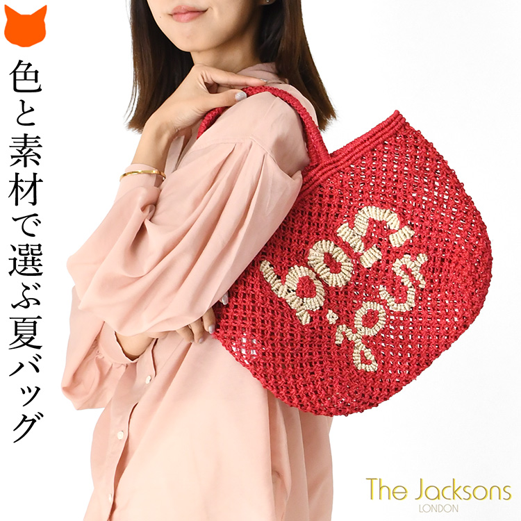 the Jacksons ジャクソンズ ジュートバッグ ハンドバッグ レディース