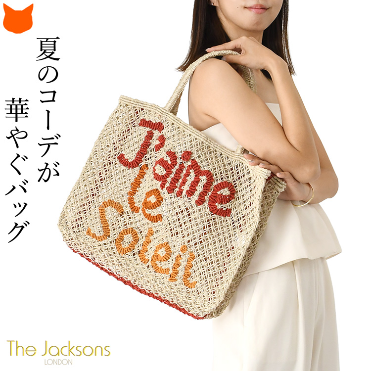 the jacksons バッグの商品一覧 通販 - Yahoo!ショッピング