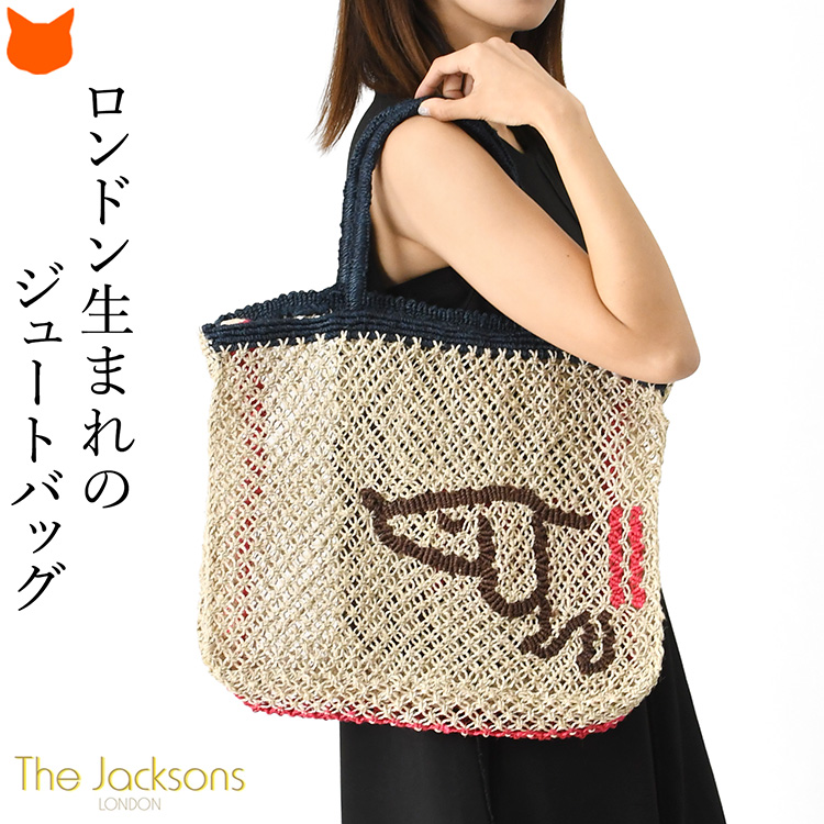 ジャクソンズ ジュートバッグ トートバッグ レディース 夏 メッシュバッグ おしゃれ 大きめ a4 大容量 編み バッグ ビッグトート 犬柄 誕生日 プレゼントの画像