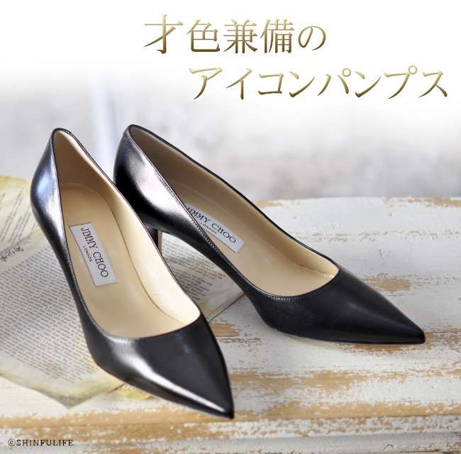 Jimmy Choo】Lace Aza ジミーチュウ パンプス ジミーチュウ