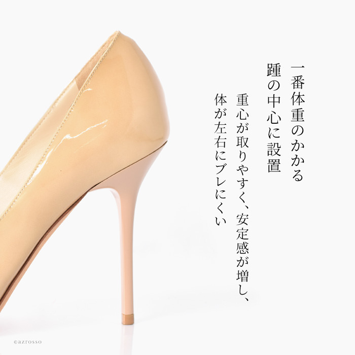 ジミーチュウ パンプス エナメル レザー 10cm ハイヒール ポインテッドトゥ 本革 レッド ベージュ 24cm 人気 : jcabel100 :  ブランドセレクト シンフーライフアザーライフ - 通販 - Yahoo!ショッピング