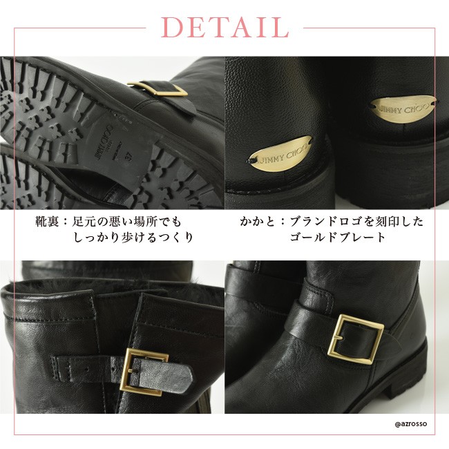 ジミーチュウ　ゴールド 皮革 ムートンブーツ UGG&ジミーチュウコラボムートンブーツ