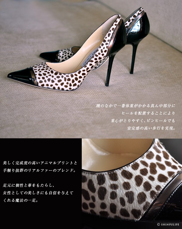 お安くしました！JIMMY CHOO 星柄刺繍 ハイヒールパンプス JIMMY CHOO 星柄刺繍 ハイヒールパンプス