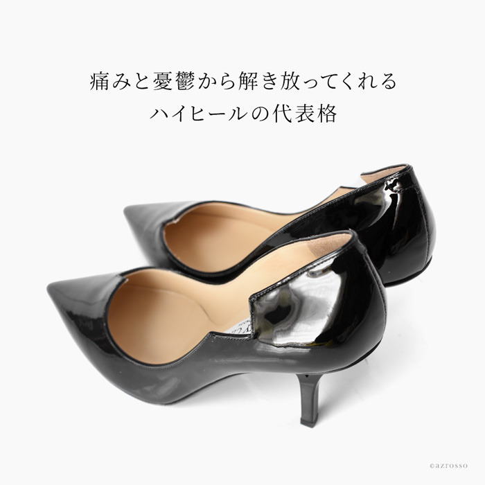 JIMMY CHOO おしゃれ ハイヒール ジミーチュウ ポインテッドトゥ