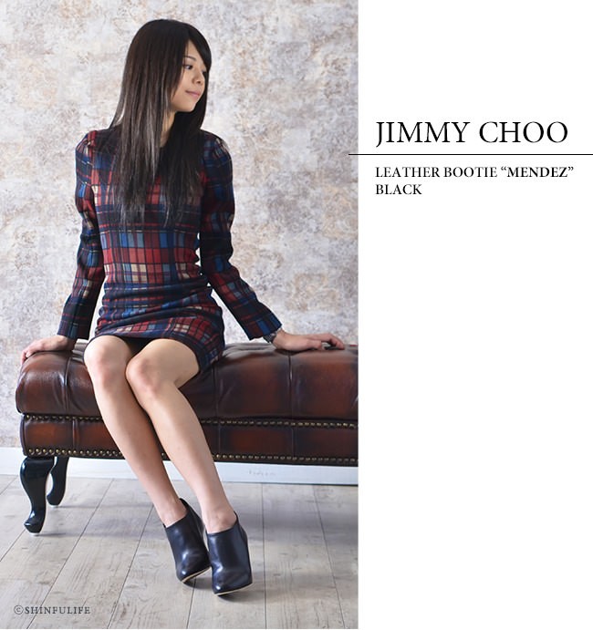 JIMMY CHOO 正規品 ジミーチュウ ブーツ ヒール 9cm ブーティー