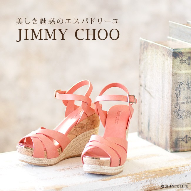 Jimmy Choo】スタッズ付きアンクルストラップサンダル-