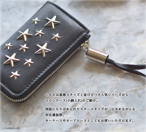 JIMMY CHOO（ジミーチュウ） ラウンドファスナー コイン ケース JIMMY
