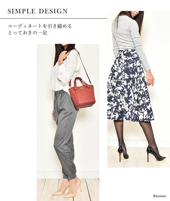 JIMMY CHOO ジミーチュウ ハイヒール ベージュ 10cm ピン
