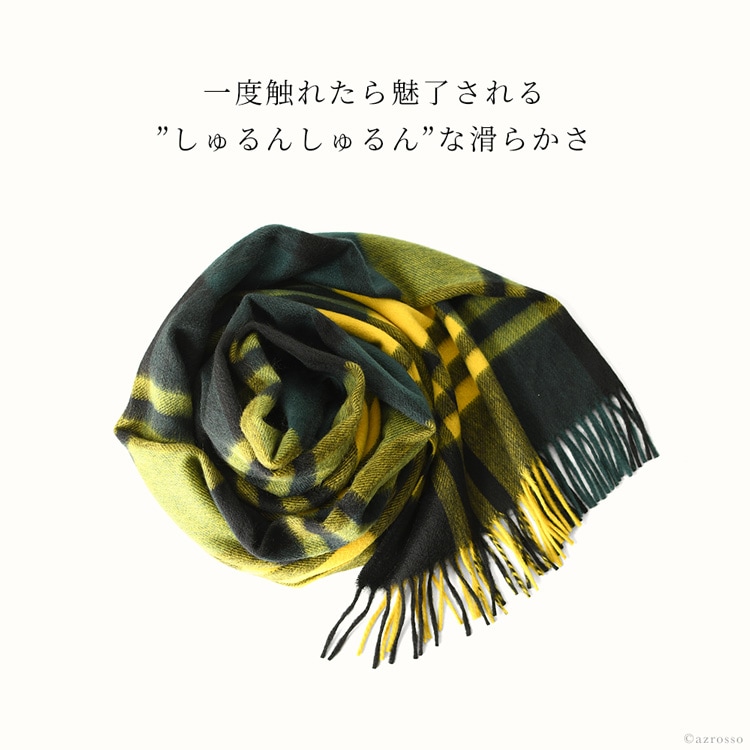 Joshua Ellis カシミヤ　大判ストール　イエロー　チェック　ジョシュア Joshua Ellis - 新品☆ Joshua Ellis ジョシュア エリス チェック