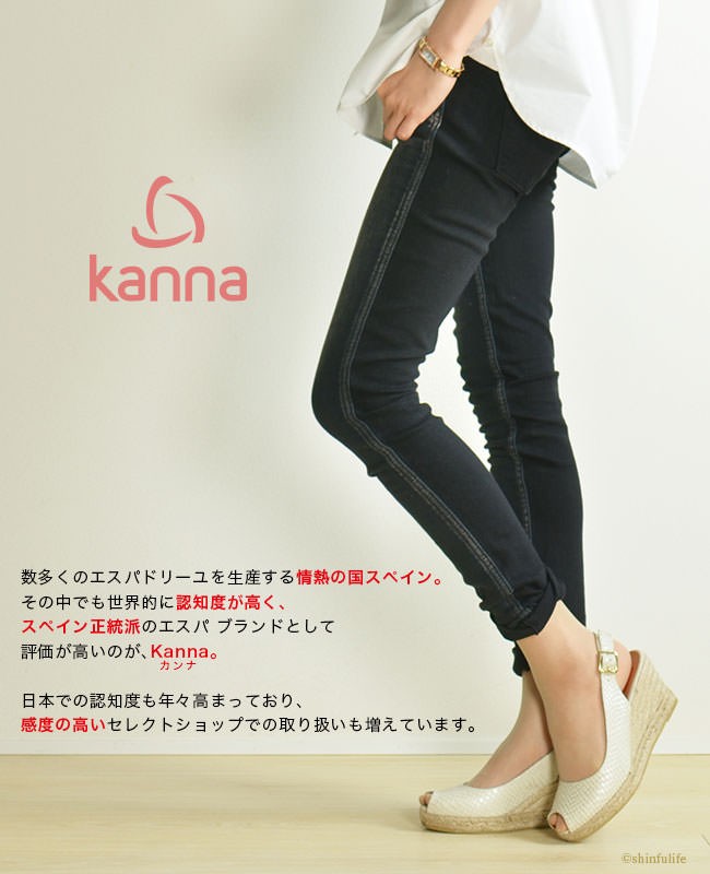 エスパドリーユ風☆【UGG】Taiaウェッジヒールサンダル♪ 楽天市場】サンダル レディース 厚底 ウェッジソール ヒール10cm