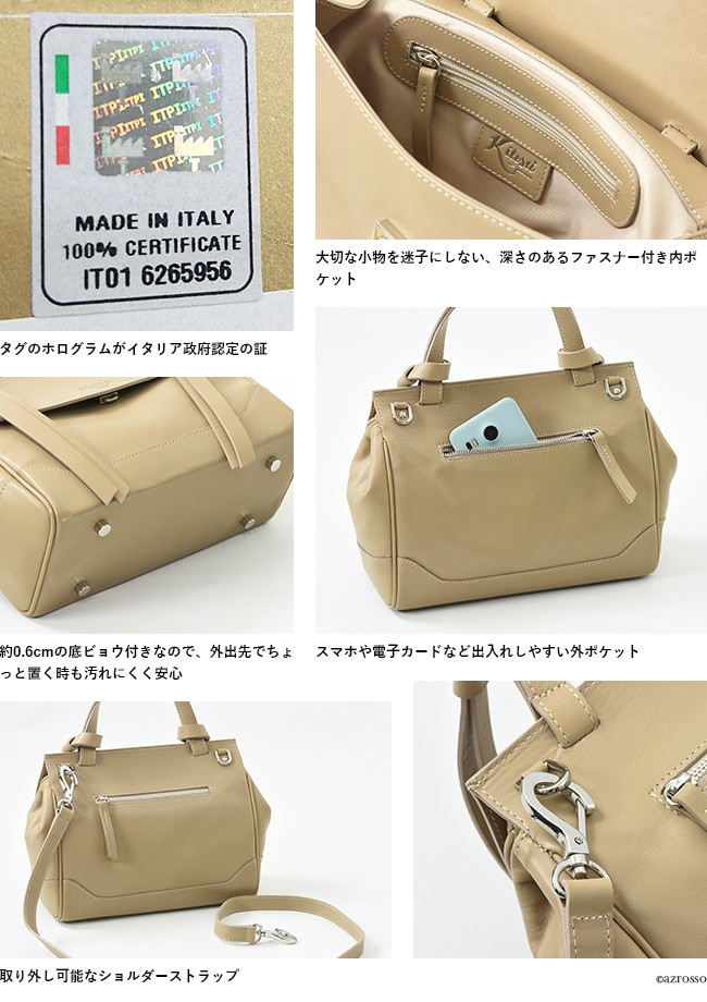 レザー ハンドバッグ 母の日 通勤 ショルダー バッグ 革 レディース