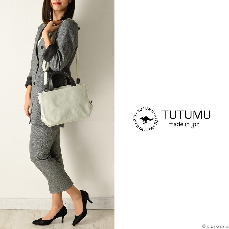 TUTUMU 日本製 ショルダー トートバッグ ナイロン ショルダーバッグ 