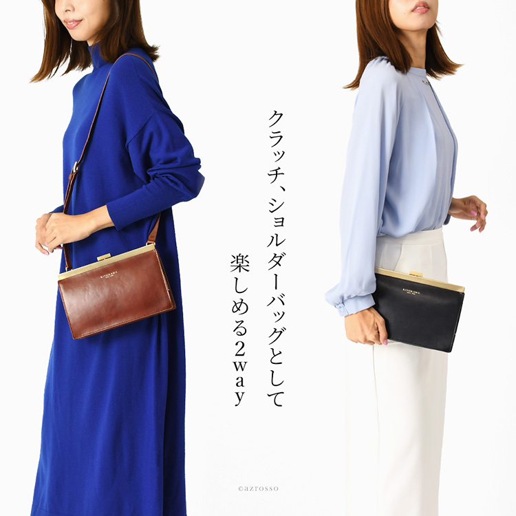 新品未使用タグ付】 フェラガモ シルク サテン パーティ バック