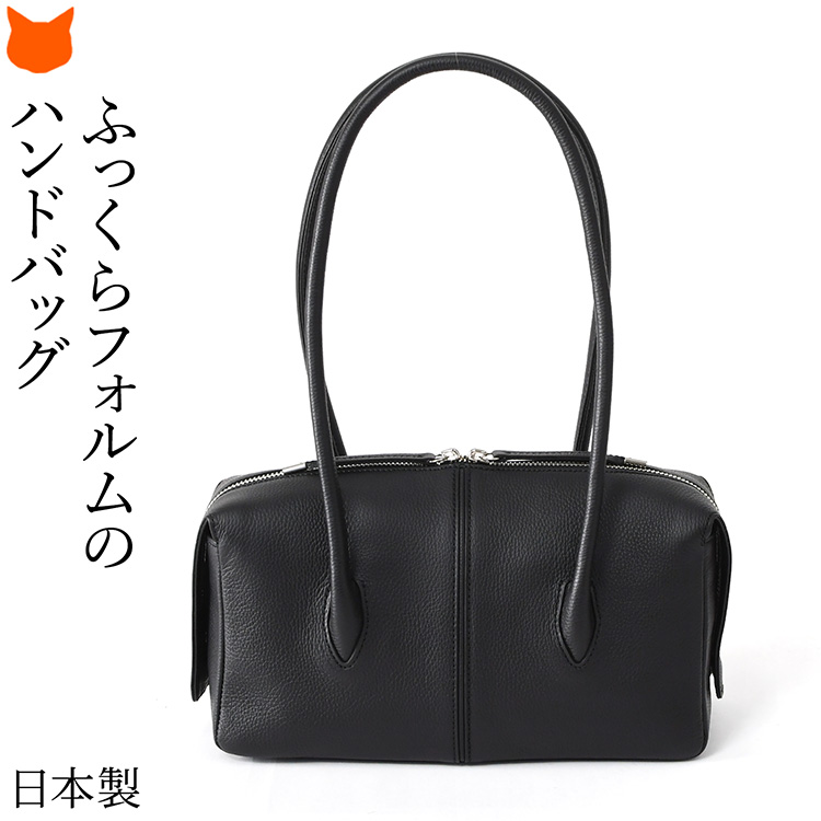 日本製 ショルダーバッグ レディース 本革 ハンドバッグ 小さめ 黒