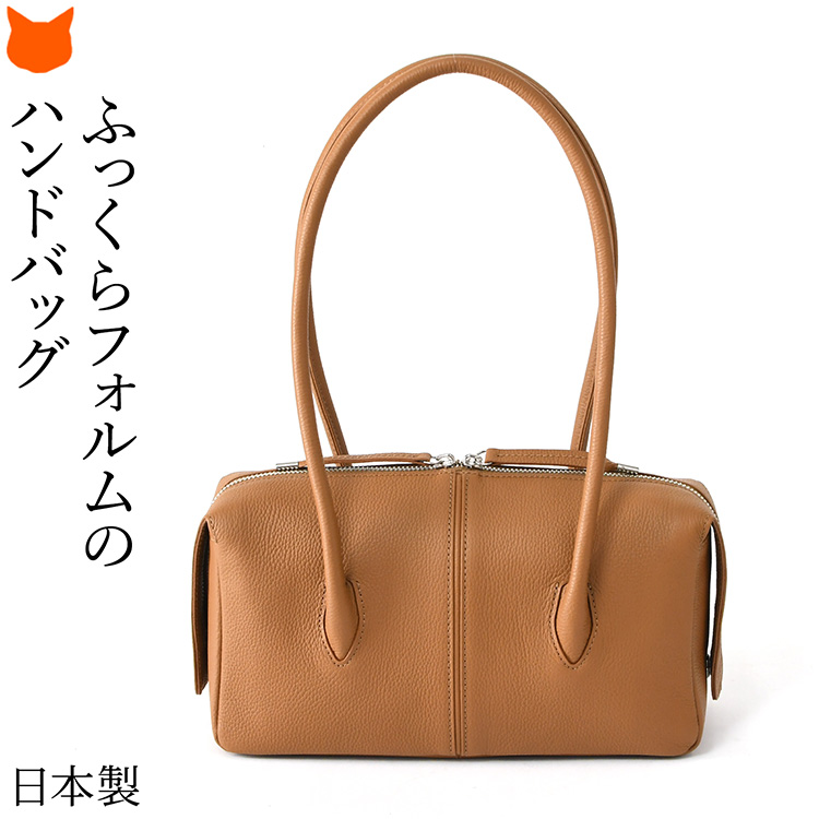 日本製 ショルダーバッグ レディース 本革 ハンドバッグ 小さめ 黒 