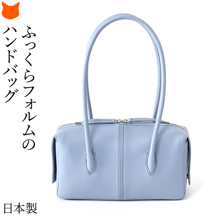 日本製 ショルダーバッグ レディース 本革 ハンドバッグ 小さめ 黒