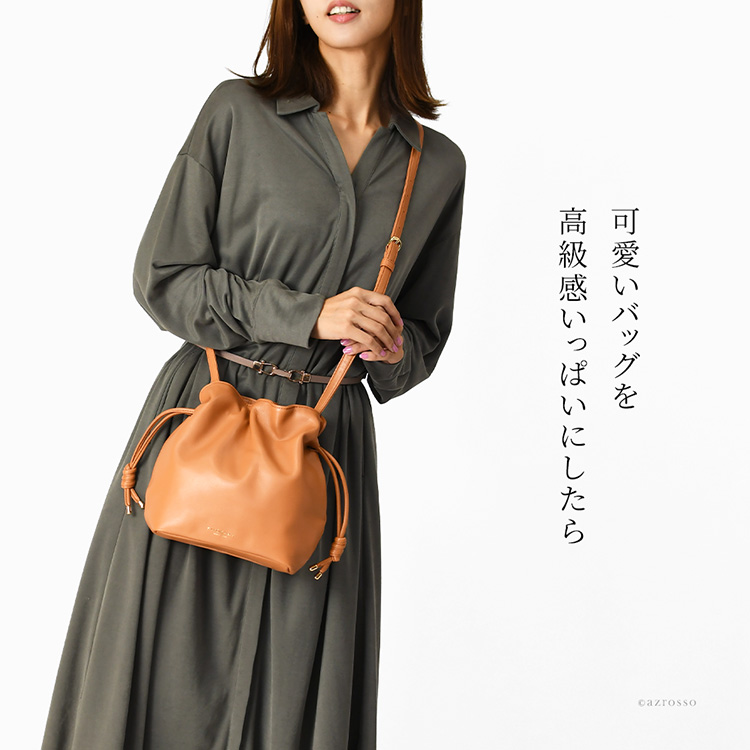 dショッピング |トートバッグ 小さめ レディース チャック付き