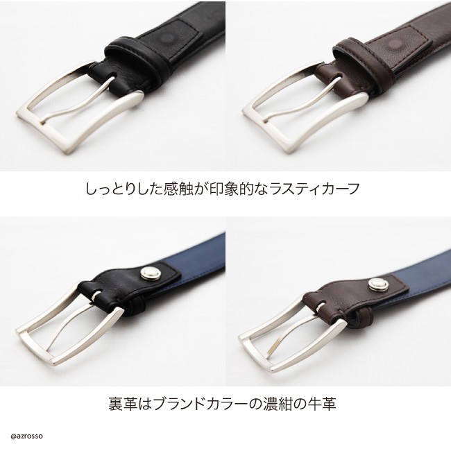 【Knuth Marf】 レザー ロゴベルト ¥8,910 (税込) leather logo belt | KNUTH MARF