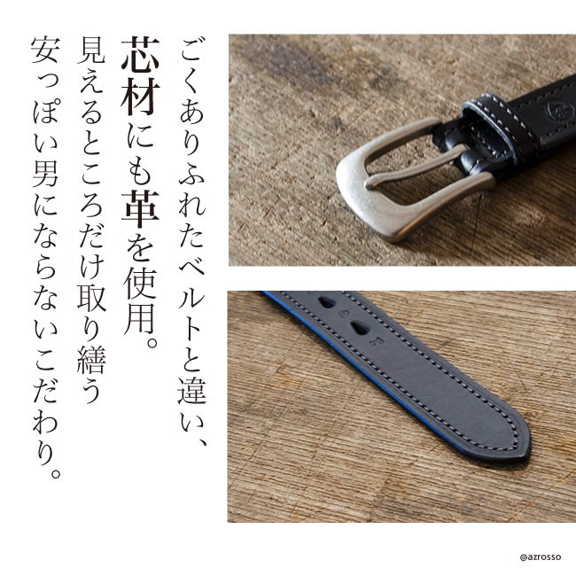 hxo テーブル モジュラーテーブル knotless knot レザーベルト hxo テーブル モジュラーテーブル knotless knot レザーベルト