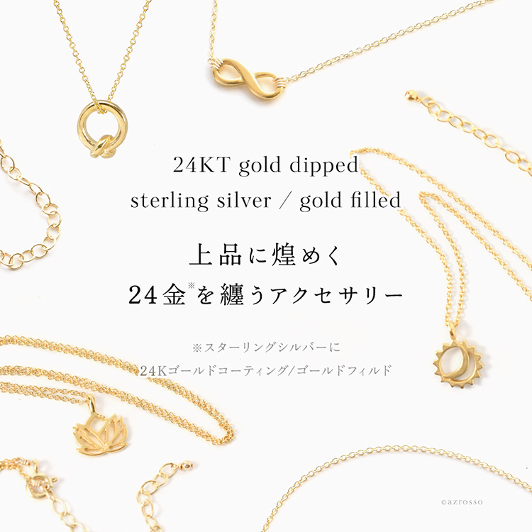 Dogeared ゴールド ネックレス 40cm ロング コンパス モチーフ
