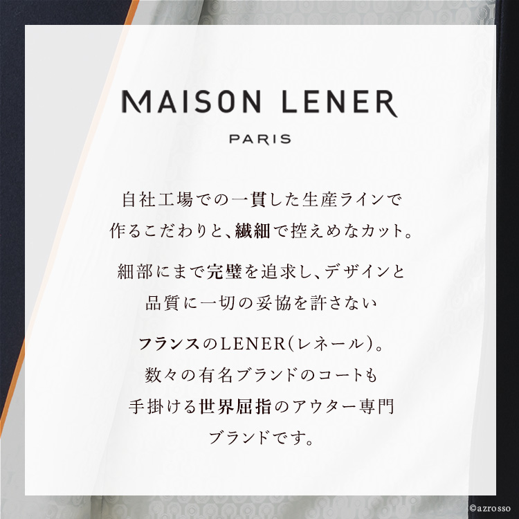 LENER ロングコート レディース ロング丈 チェスターコート LENER ロングコート レディース ロング丈 チェスターコート