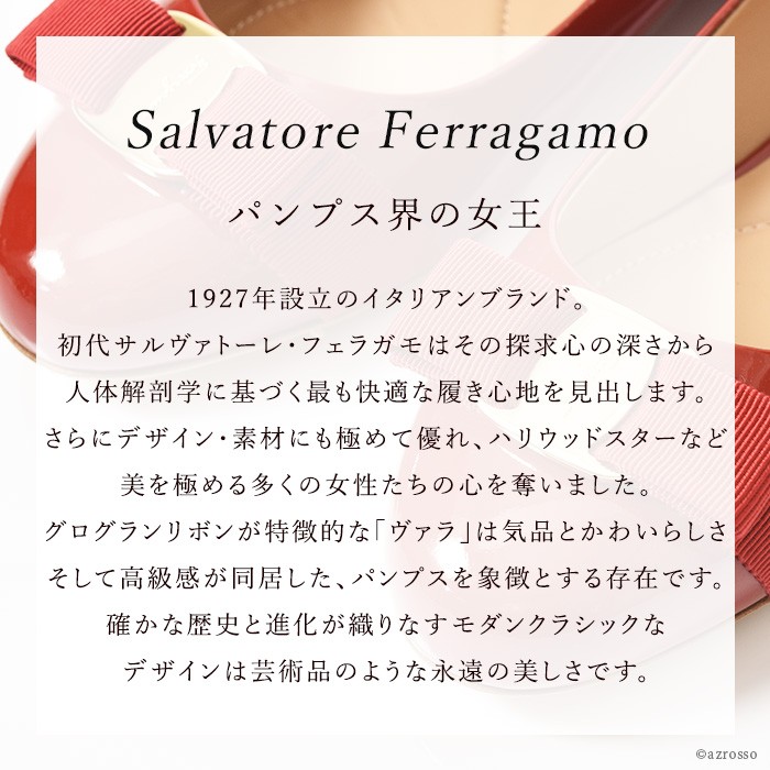 FERRAGAMO フェラガモ パンプス スエード 靴 レディース CAPUA