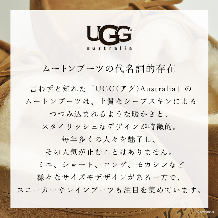 ugg ブーツ レディース ムートンブーツ アグ 正規品 ヒョウ柄 黒