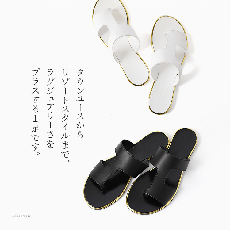 楽天市場】【正規販売店】LAOCOONTE ラオコンテ トングサンダル