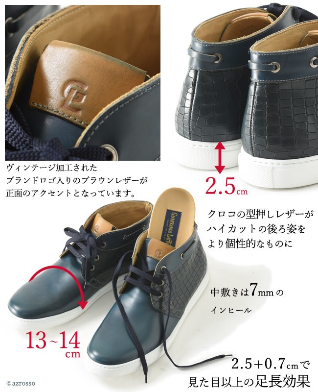 定価46200円 光沢 ポールスミス PS パテントレザー 革靴 靴 6 - zimazw.org