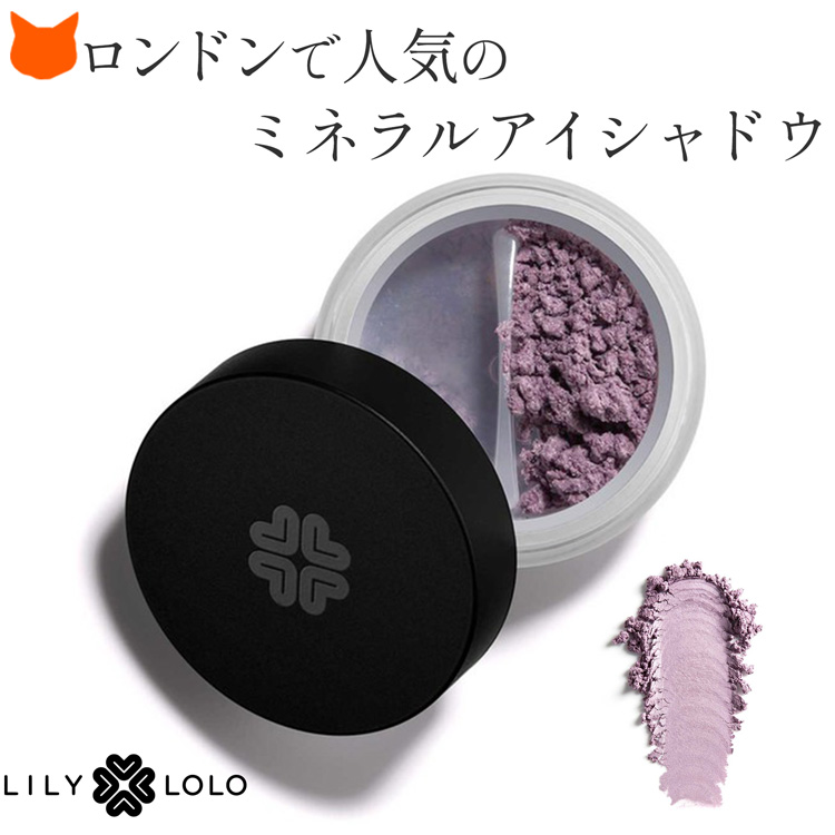 【みー】コスメまとめ売り　アイシャドウ、リップ他 メーカー色々 プチプラコスメ 他・アイシャドウ フェイスカラー