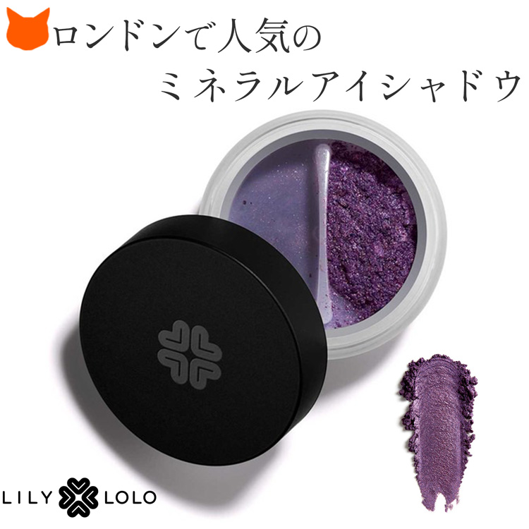 アイシャドウ LOOOO CHOCHOSLAB(チョチョスラボ) スイッチオンアイシャドウ 03