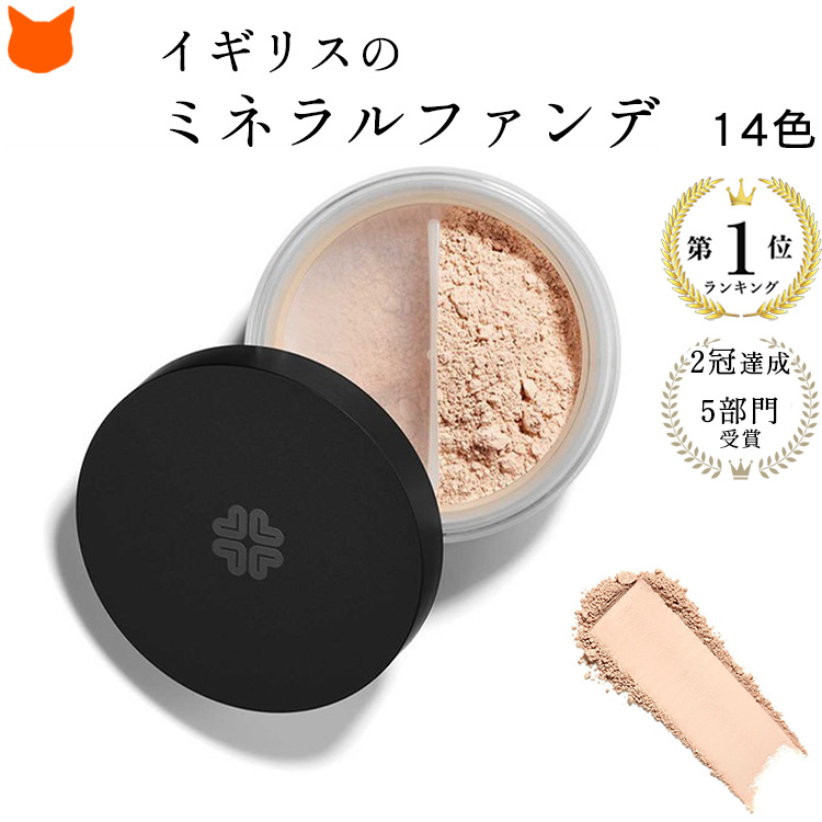 リリーロロ ミネラルファンデーション&スーパーカブキブラシ セット