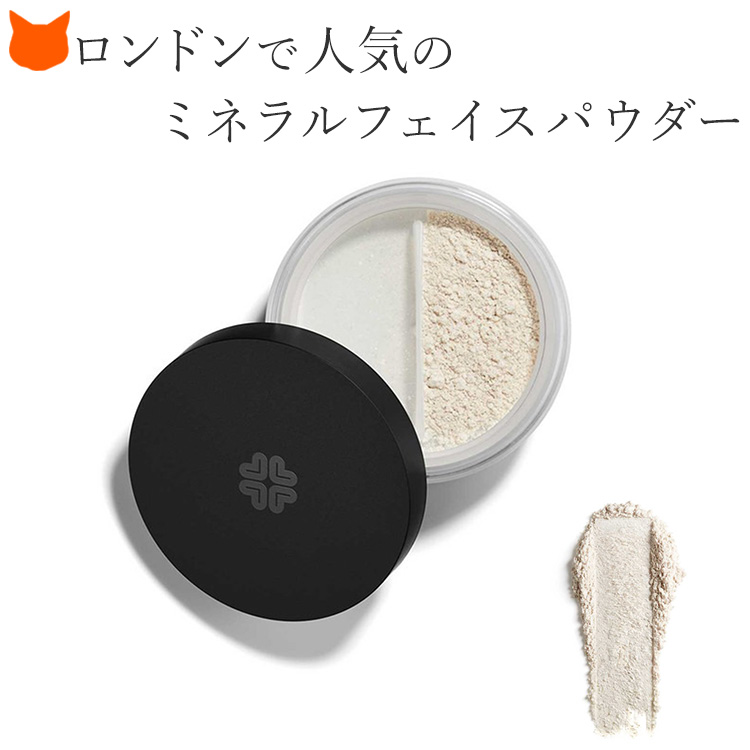HORINルネグラスト リュミエール フェイスパウダー (P)レフィルおしろい ルネグラスト リュミエール フェイスパウダー | HORIN COSMETICS